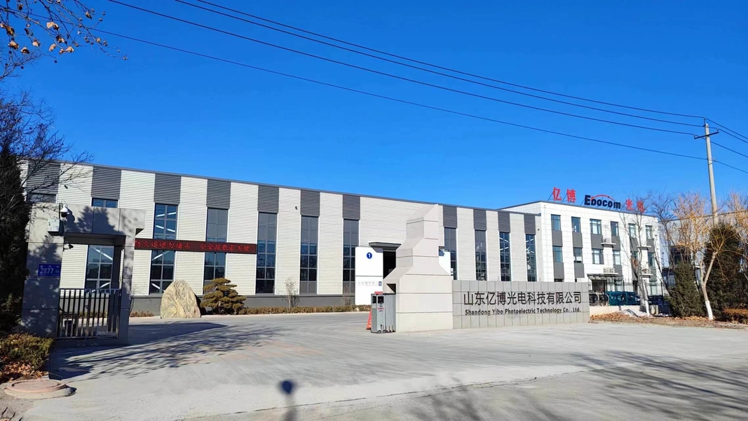 الصين Shandong Yibo Optronics Technology Co., Ltd. ملف الشركة