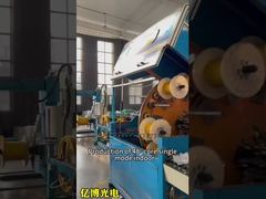 كابل ألياف ضوئية داخلي مكون من 48 نواة